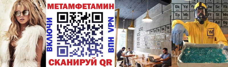 как найти закладки  Сураж  Amphetamine 97% 
