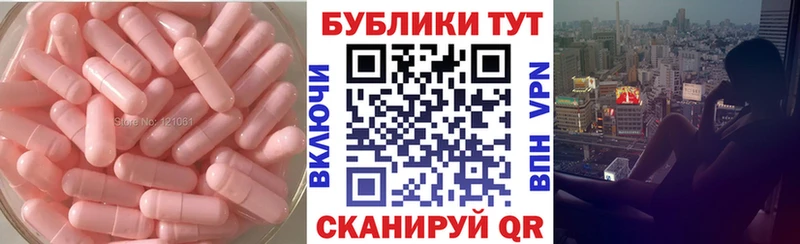 Экстази MDMA  наркошоп  Сураж 