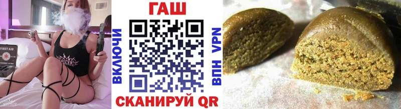 ГАШИШ индика сатива  omg зеркало  Сураж 