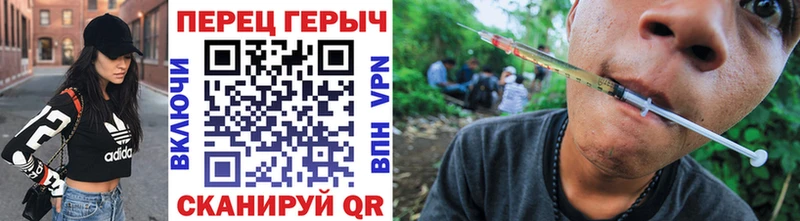 darknet какой сайт  Сураж  Героин гречка 