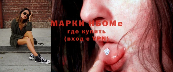героин Дмитров
