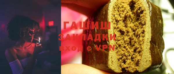 героин Дмитров