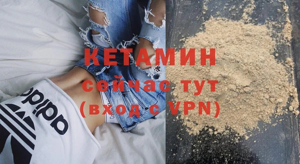 мдпв Елизово