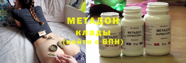 меф VHQ Дмитриев