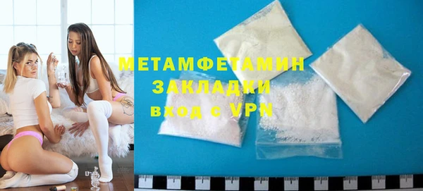 героин Дмитров