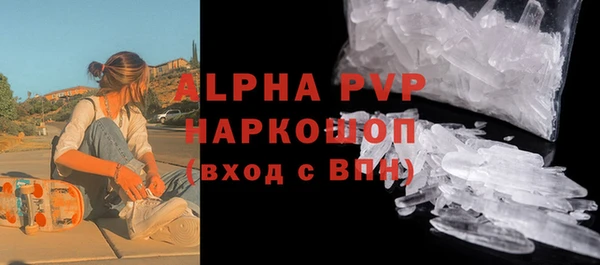 героин Дмитров