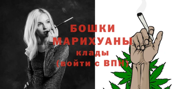 COCAINE Ельня