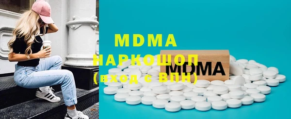 героин Дмитров