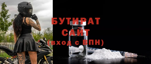 героин Дмитров