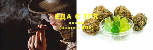 spice Дмитровск