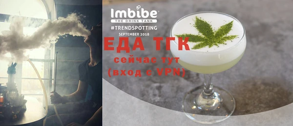 героин Дмитров