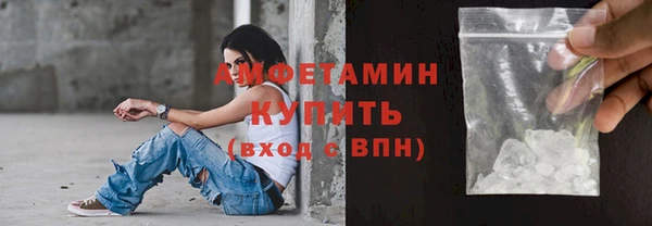 мдпв Елизово