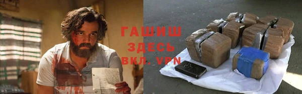 spice Дмитровск
