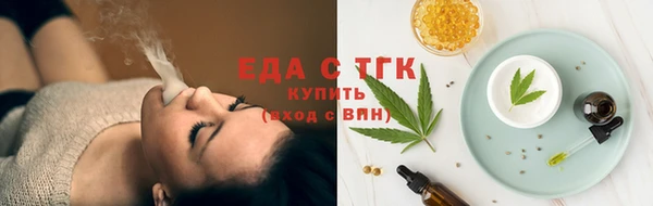 spice Дмитровск