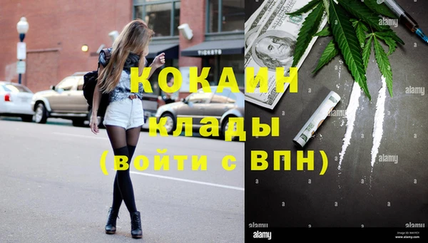 героин Дмитров