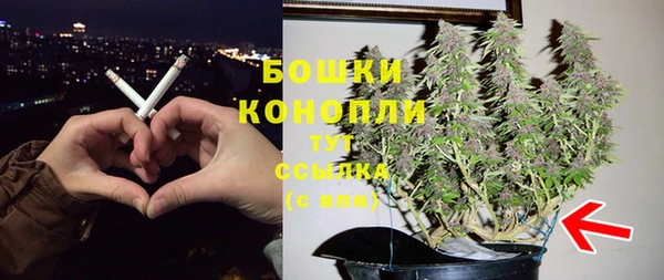меф VHQ Дмитриев