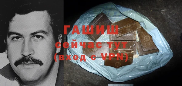 героин Дмитров