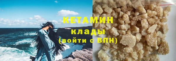 мдпв Елизово