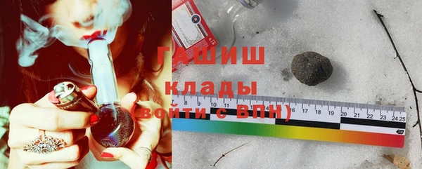героин Дмитров