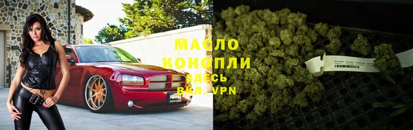 герыч Тында