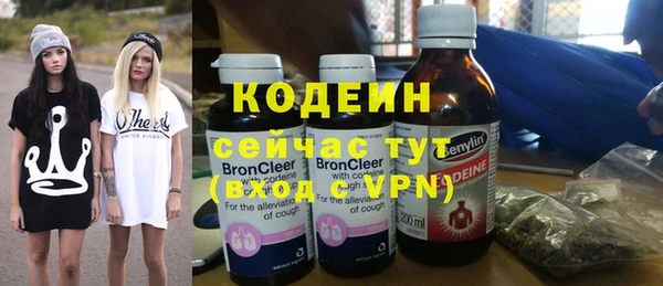 меф VHQ Дмитриев