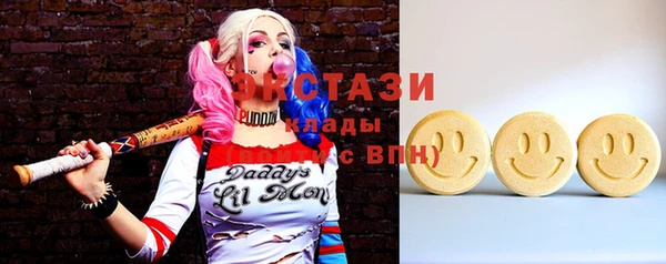 меф VHQ Дмитриев