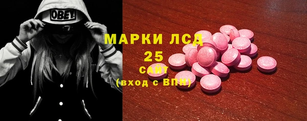 меф VHQ Дмитриев