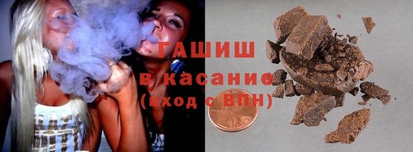 героин Дмитров