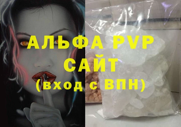героин Дмитров