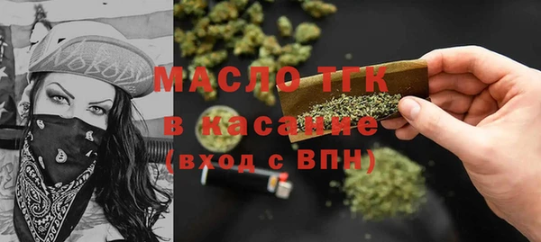 spice Дмитровск