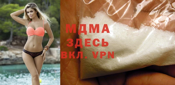 меф VHQ Дмитриев