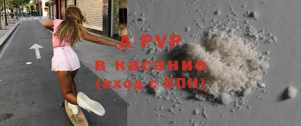 spice Дмитровск