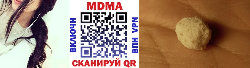 mega маркетплейс  Сураж  MDMA VHQ  сколько стоит 