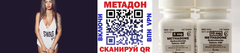 Метадон мёд  мориарти формула  Сураж  KRAKEN сайт 
