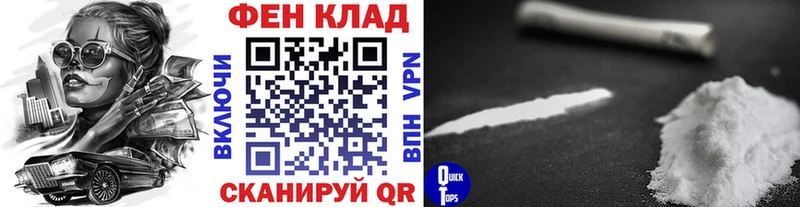 Первитин пудра  Сураж 